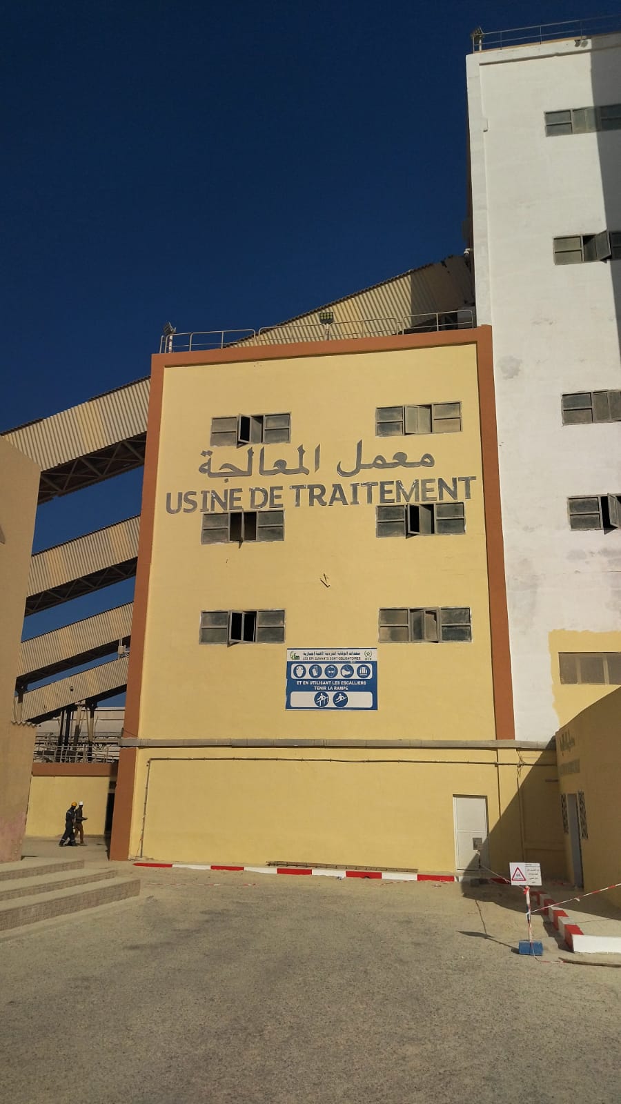 Hangar en charpente métallique